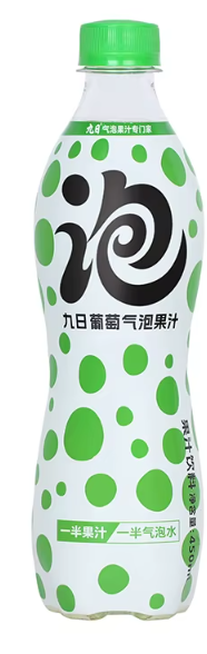 JIUR Grape Juice Sparkling Dri